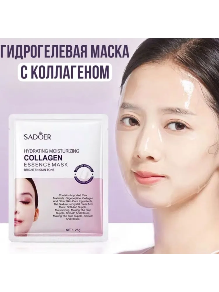 Buzz Lady Комплексный уход набор для тела для женщин - фото 16