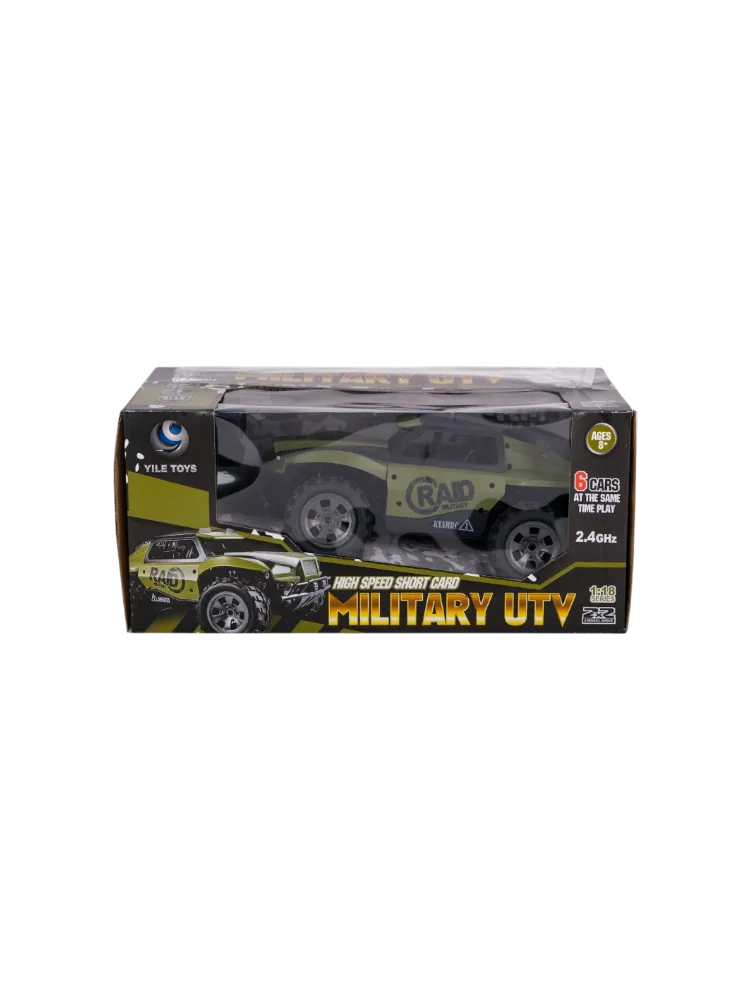 Машинка Military utv Jeep на радиоуправлении Shantou Honghu УЛ-28/хакки - фото 3