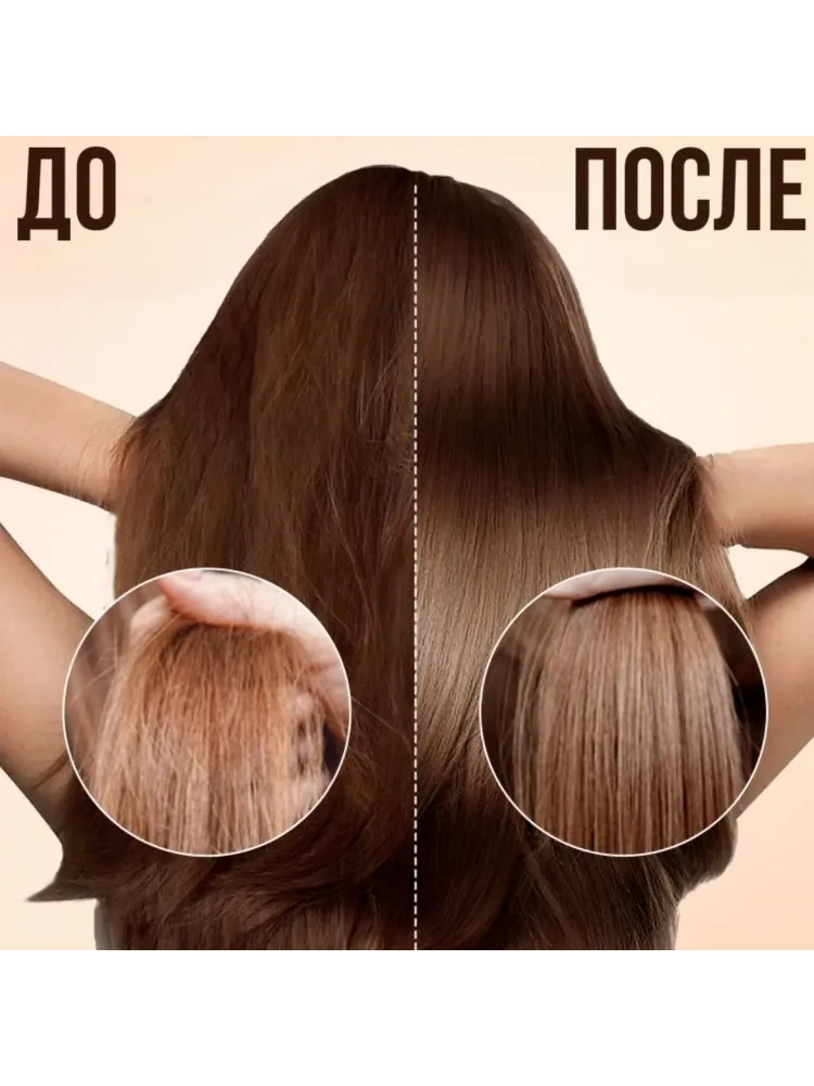Buzz Lady Strengthen restore масло 70 мл - фото 3