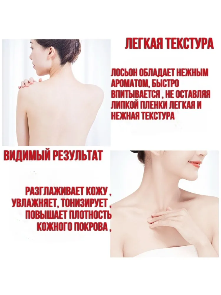 Buzz Lady lotion крем-лосьон для тела 100 г - фото 2
