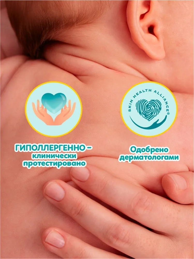 Подгузники Pampers Active Baby 5, 60 шт - фото 3