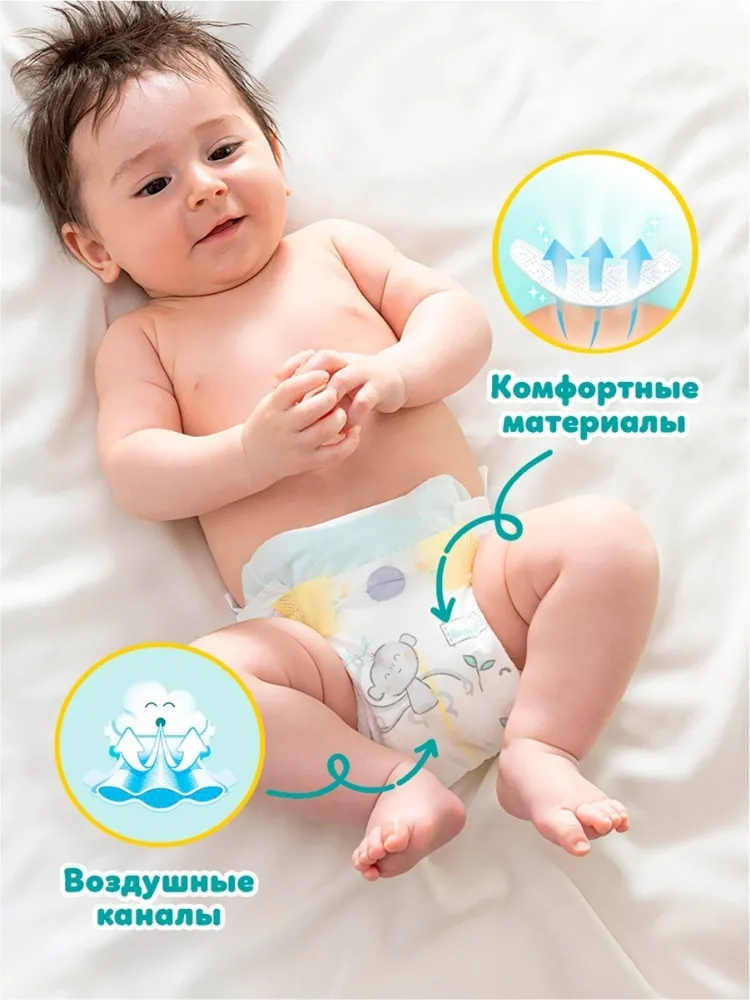 Подгузники Pampers Active Baby 5, 60 шт - фото 5