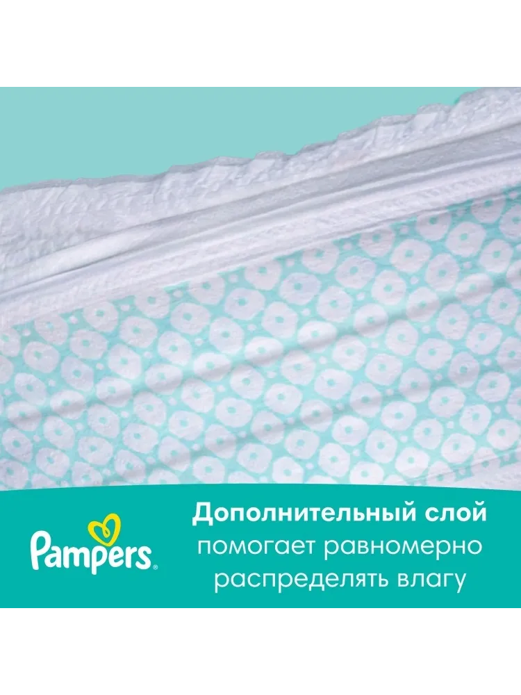 Подгузники Pampers Active Baby 5, 60 шт - фото 13