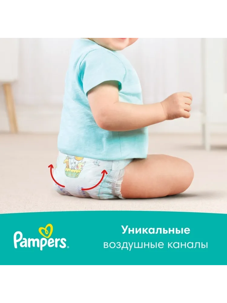Подгузники Pampers Active Baby 5, 60 шт - фото 15