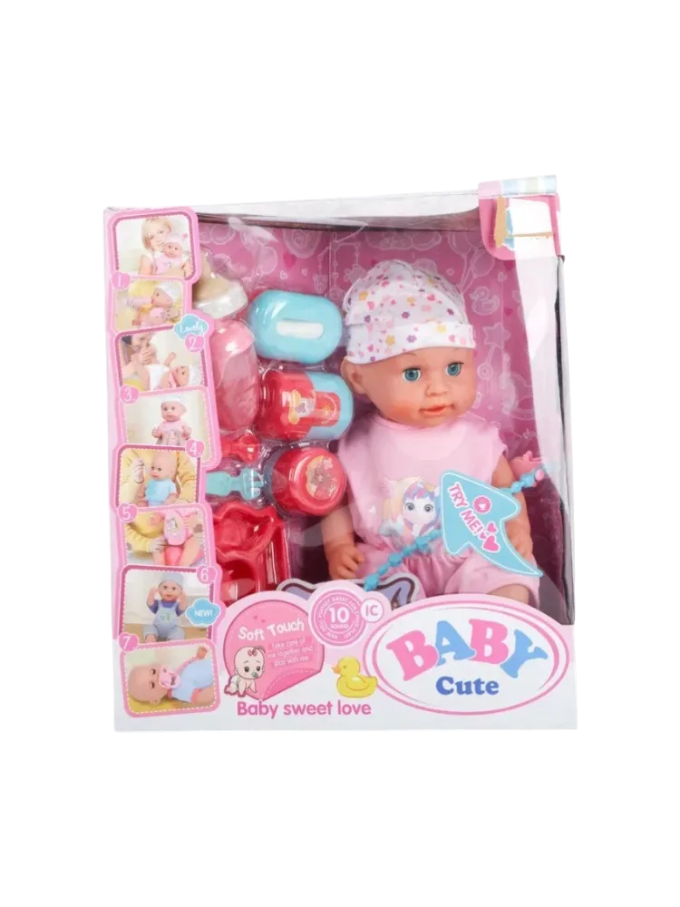 Пупс кукла Baby Cute 28