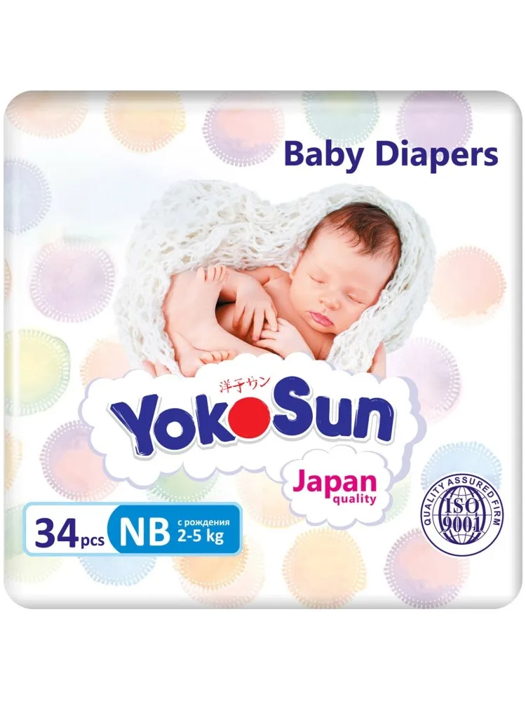 Подгузники Yokosun NB, 34 шт