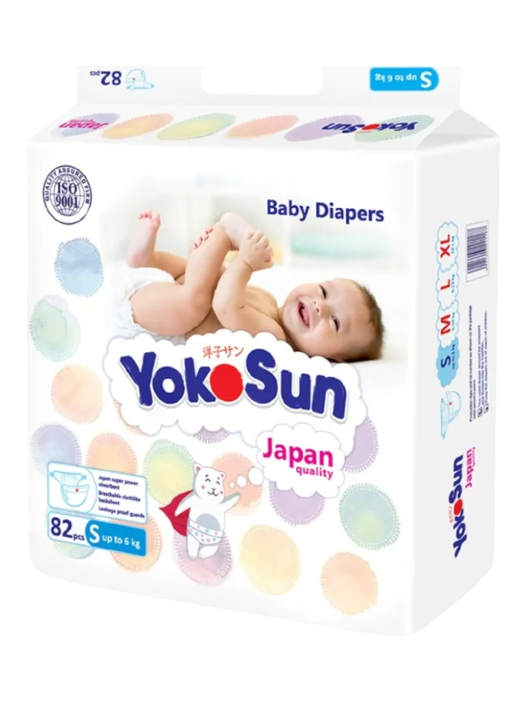 Подгузники Yokosun Comfort+ S, 82 шт - фото 2