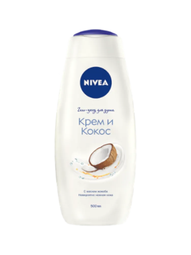 ГЕЛЬ УХОД Д/ДУША NIVEA 500МЛ КРЕМ КОКОС