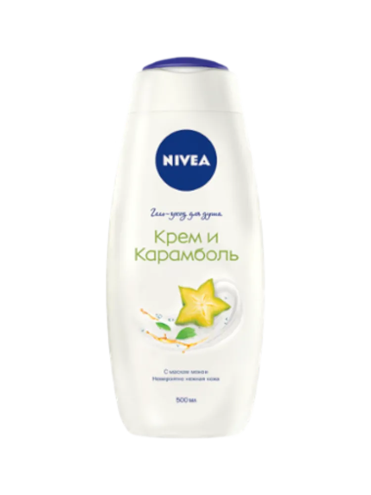 ГЕЛЬ УХОД Д/ДУША NIVEA 500МЛ КРЕМ КАРАМБОЛЬ