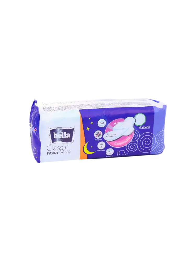 ПРОКЛАДКИ BELLA CLASSIC NOVA MAXI 10ШТ 5