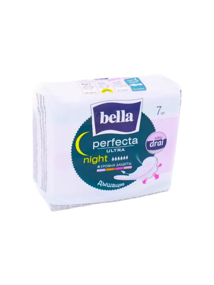 ПРОКЛАДКИ BELLA PERFECTA NIGHT 7ШТ БЕЛАЯ ЛИНИЯ
