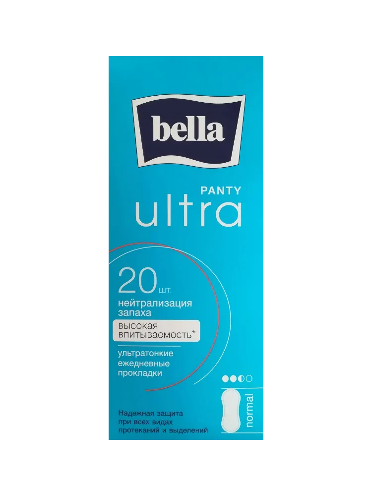 ПРОКЛАДКИ BELLA PANTY ULTRA NORMAL 20ШТ