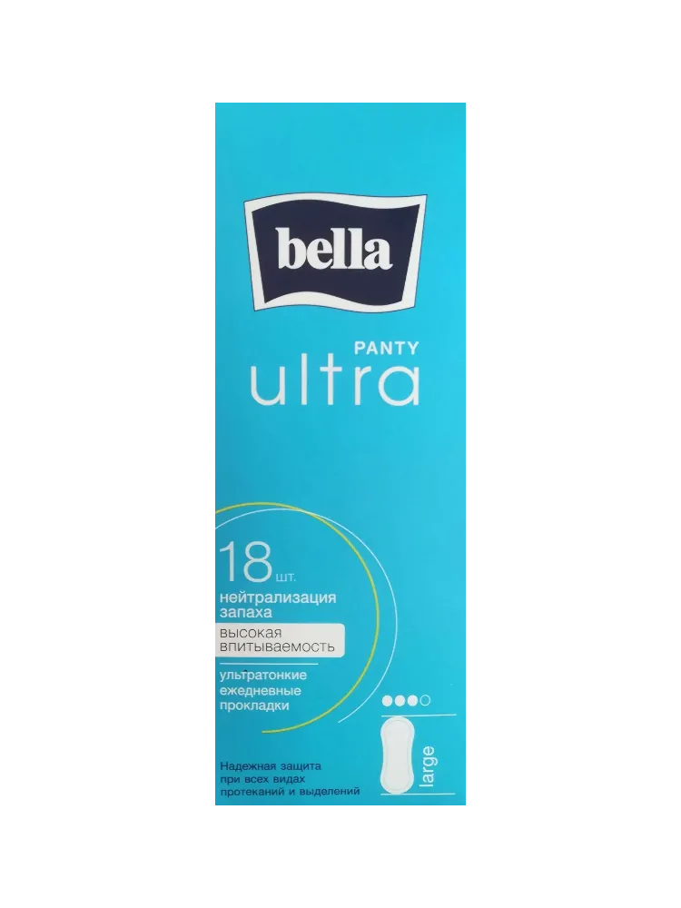 ПРОКЛАДКИ BELLA PANTY ULTRA LARGE 18ШТ