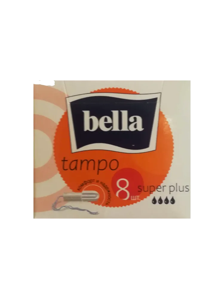 ТАМПОНЫ BELLA TAMPO SUPER PLUS 8ШТ