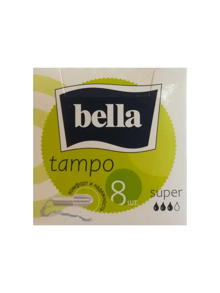 ТАМПОНЫ BELLA TAMPO SUPER 8ШТ