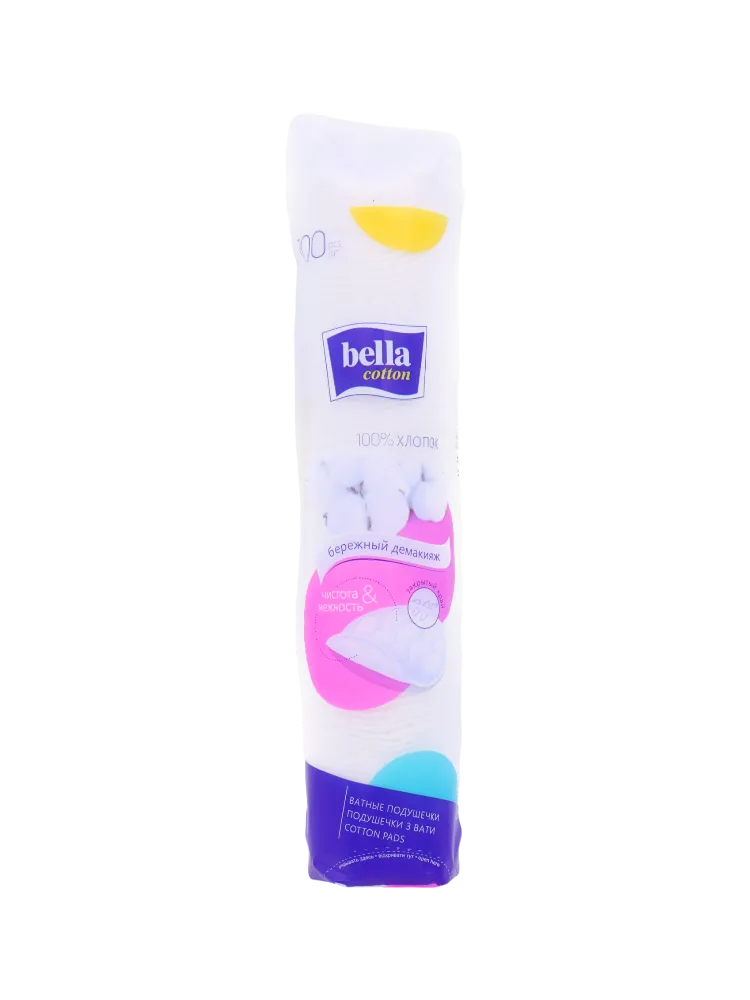 ВАТНЫЕ ДИСКИ BELLA 100ШТ