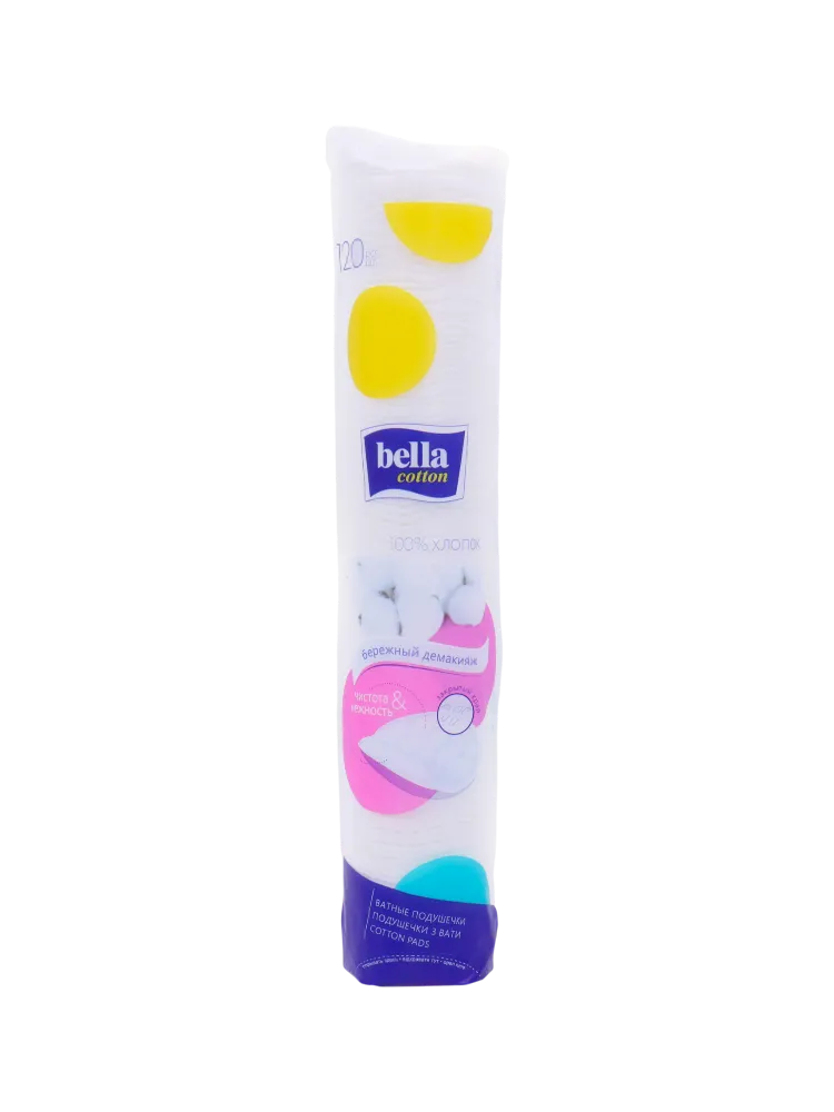 ВАТНЫЕ ДИСКИ BELLA 120ШТ