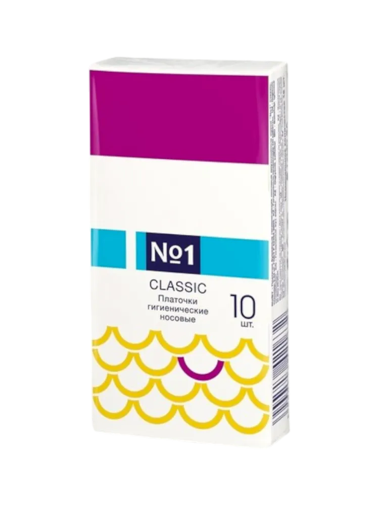 ПЛАТОЧКИ BELLA №1 CLASSIC 10ШТ 2-Х СЛ
