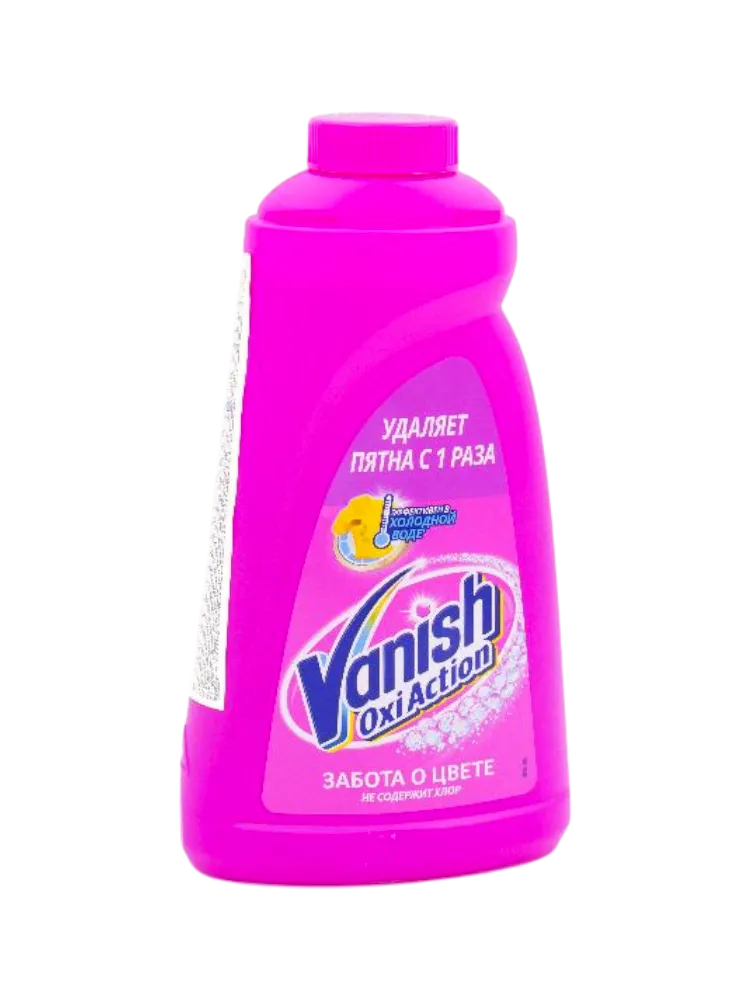 ПЯТНОВЫВОДИТЕЛЬ VANISH 1Л OXI ACTION