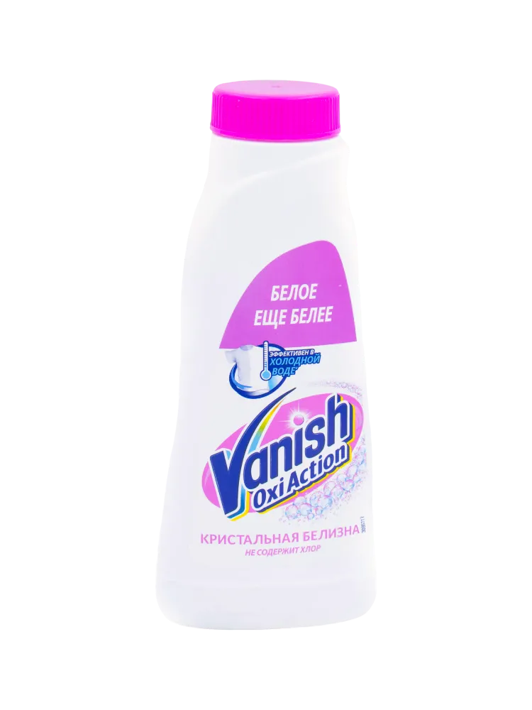 ПЯТНОВЫВОДИТЕЛЬ VANISH 450МЛ OXI ACTION Д/БЕЛОГО