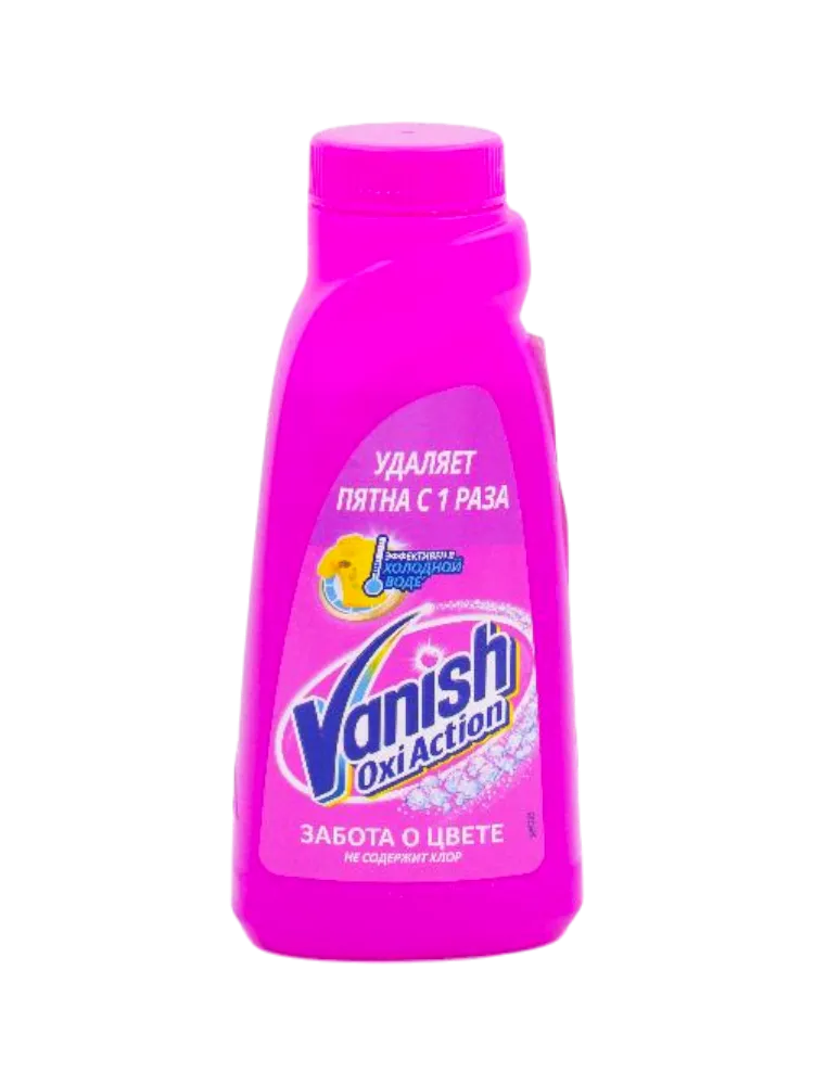 ПЯТНОВЫВОДИТЕЛЬ VANISH 450МЛ OXI ACTION