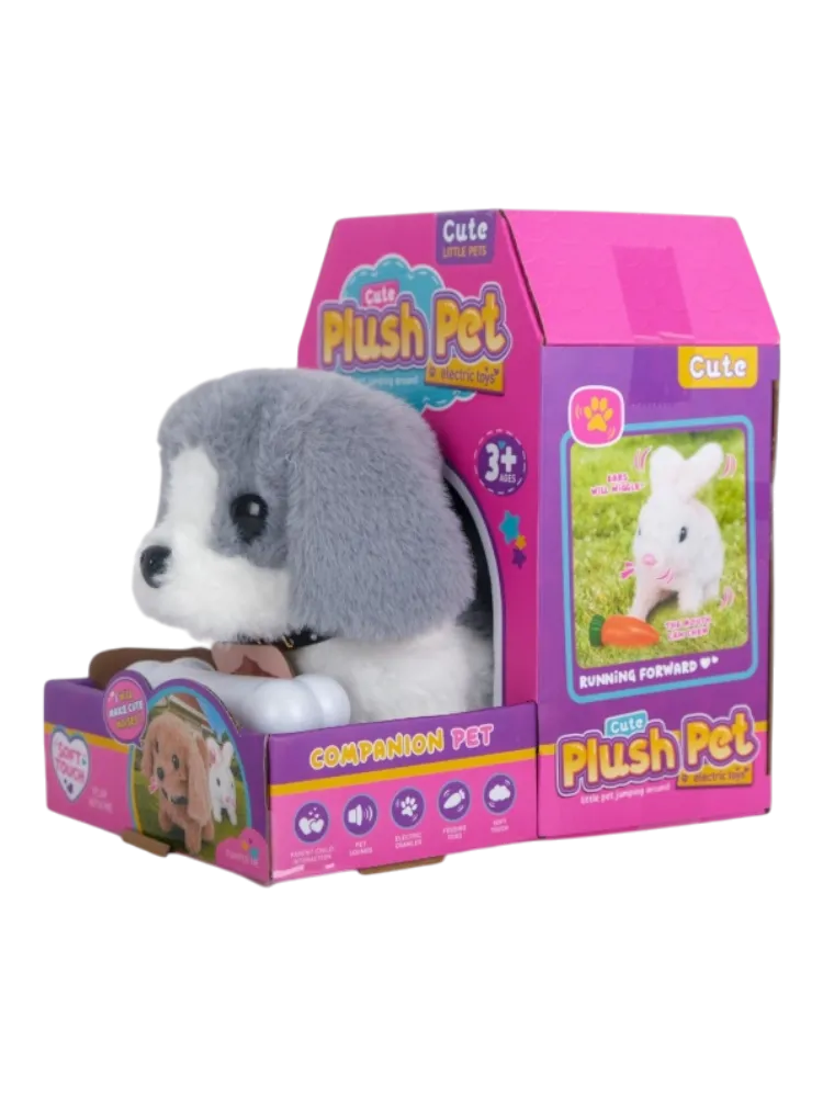 Музыкальная игрушка Собачка - фото 2