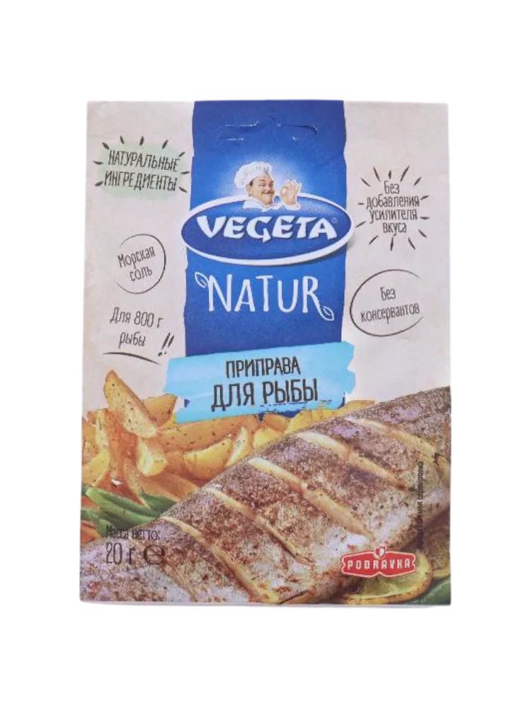 ПРИПРАВА VEGETA 20Г Д/РЫБЫ