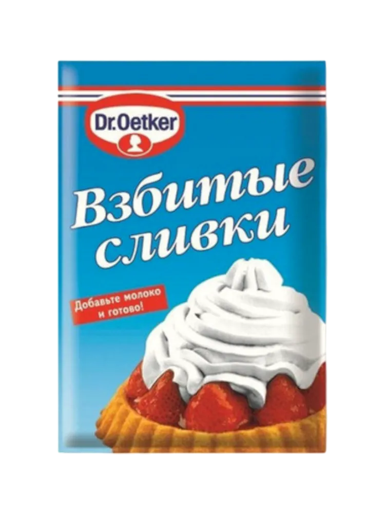 СЛИВКИ D.OETKER ВЗБИТЫЕ 48Г - фото 1
