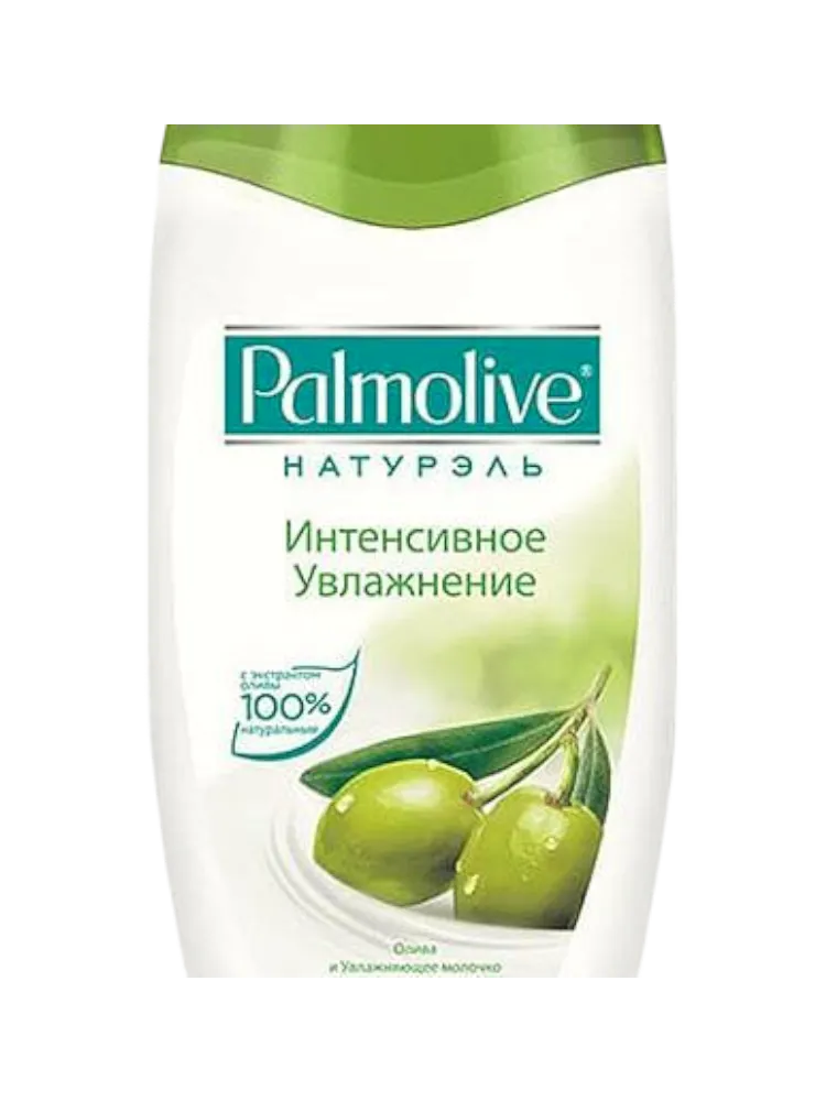 ГЕЛЬ КРЕМ Д/ДУША PALMOLIVE 250МЛ ИНТЕНСИВНОЕ УВЛАЖНЕНИЕ ОЛИВКОВОЕ МОЛОЧКО