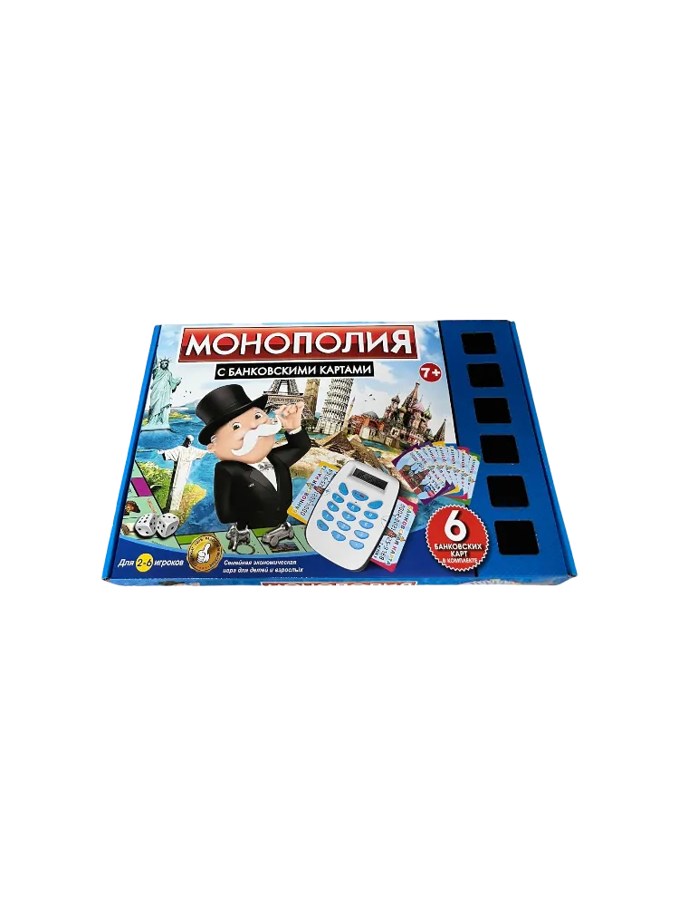 Настольная игра монополия (Терминал в комплекте)