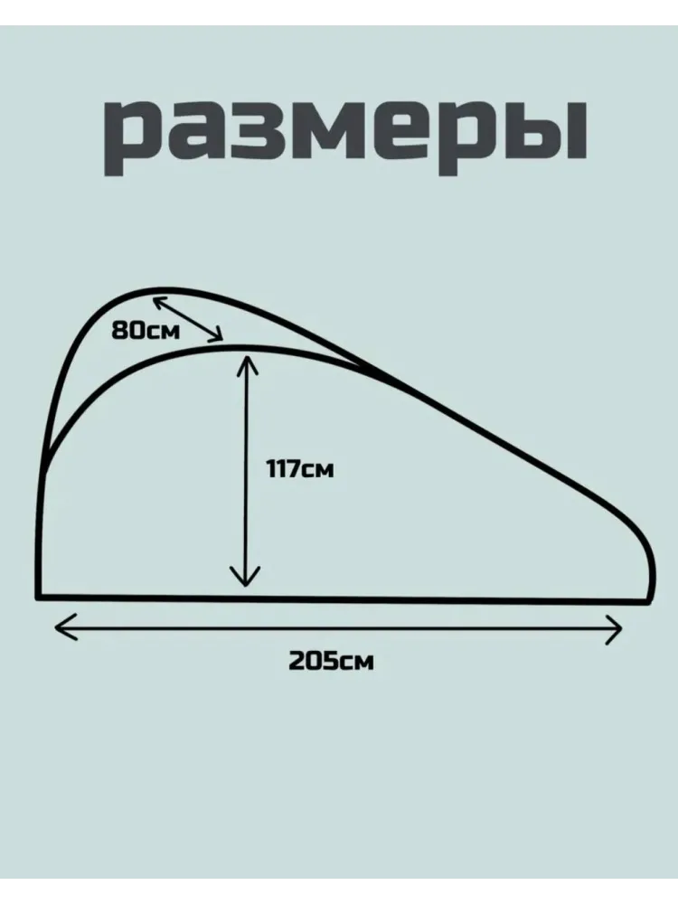 Чехол Для велосипеда 30087246_318194028 черный - фото 6