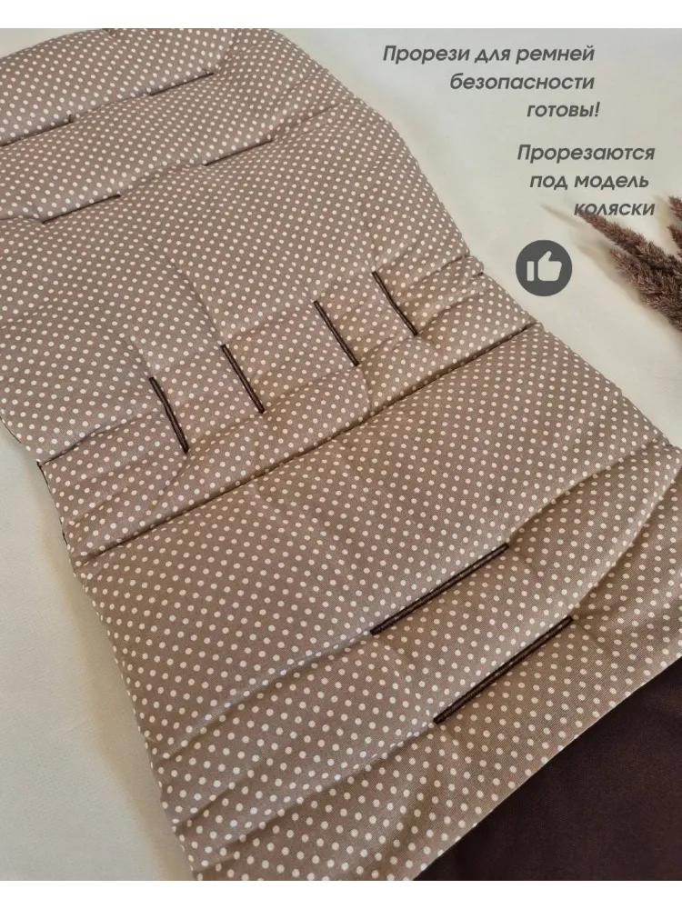 Матрас для коляски коричневый, бежевый - фото 2