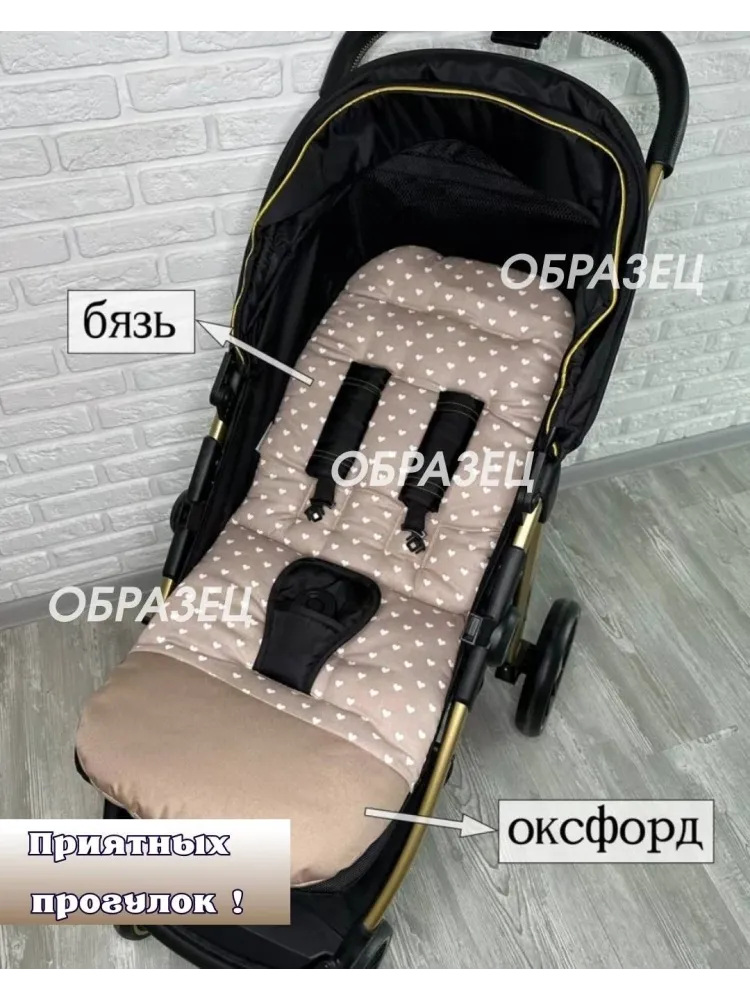 Матрас для коляски коричневый, бежевый - фото 5