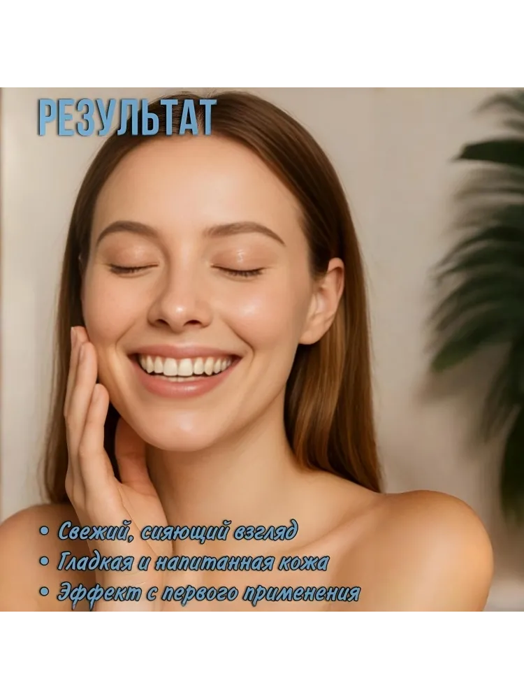 Патчи Buzz Lady гидрогелевые 449 от темных кругов 60 шт - фото 4