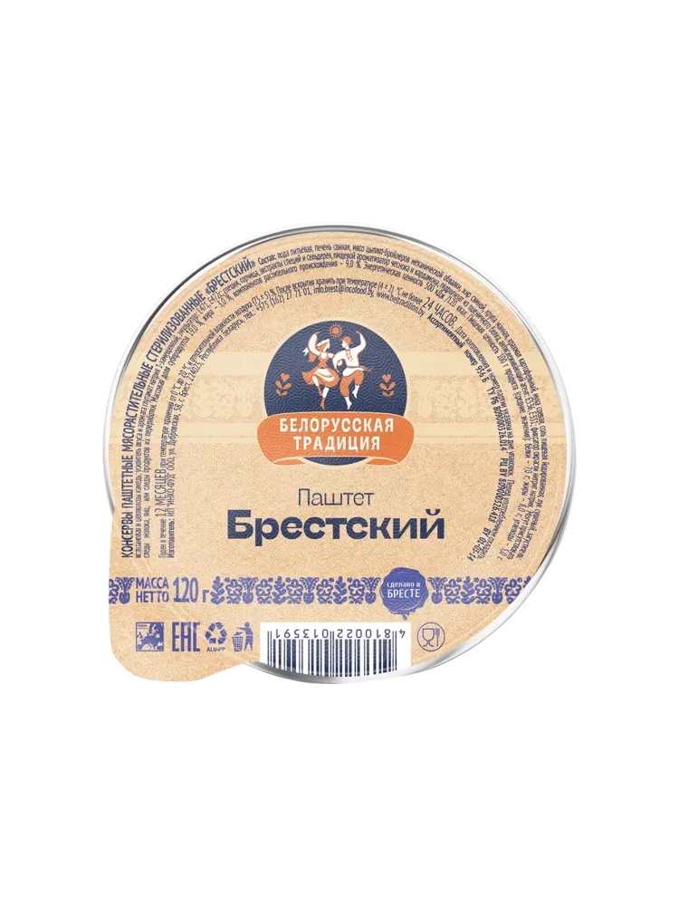 ИКФ Консервы паштетные мясные БРЕСТСКИЙ 120г