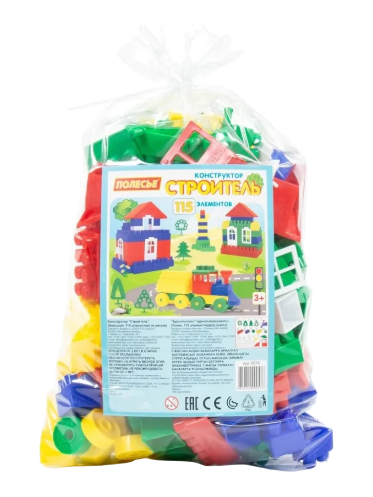 Конструктор Полесье Строитель, деталей 115 шт