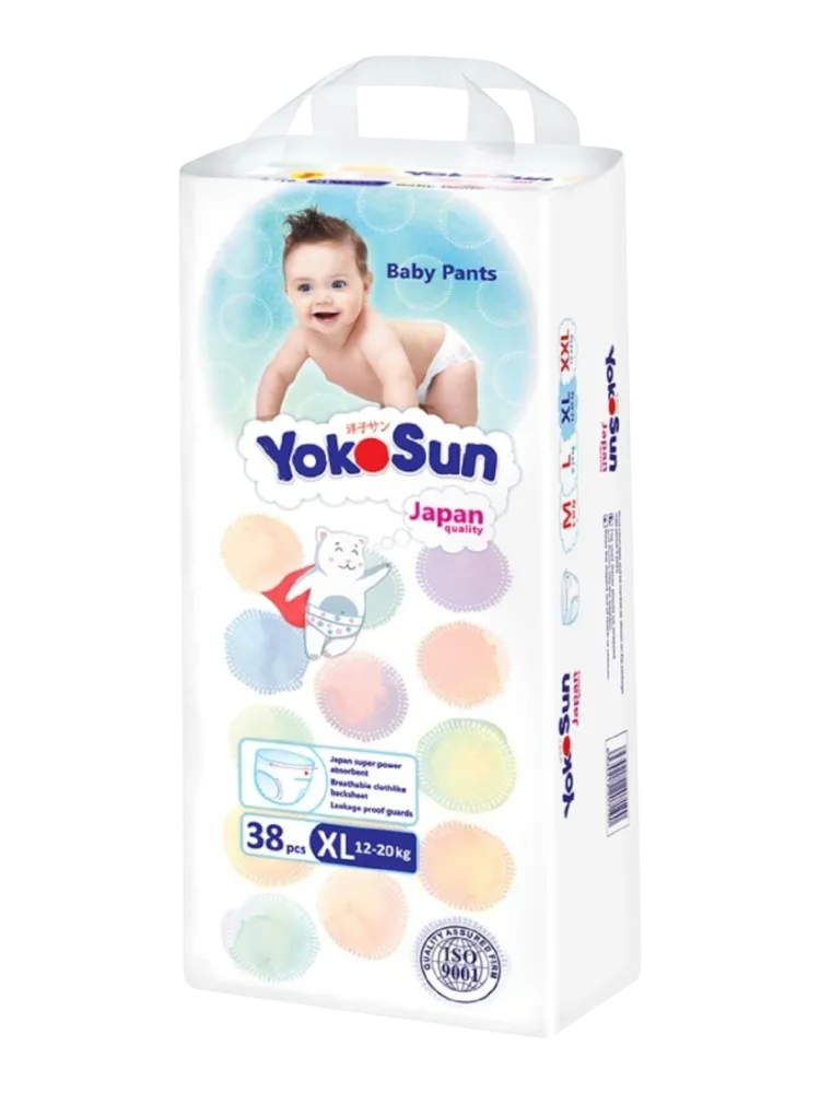 Подгузники-трусики Yokosun Comfort+ XL, 38 шт