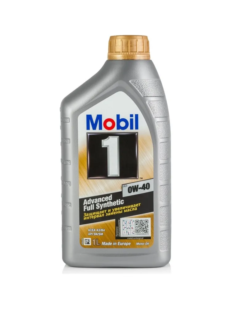 Моторное масло Синтетическое MOBIL Advanced Full Synthetic 0W-40 1 л