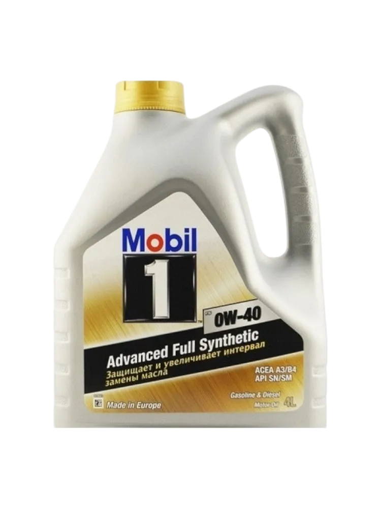 Моторное масло Синтетическое MOBIL Advanced Full Synthetic 0W-40 4 л