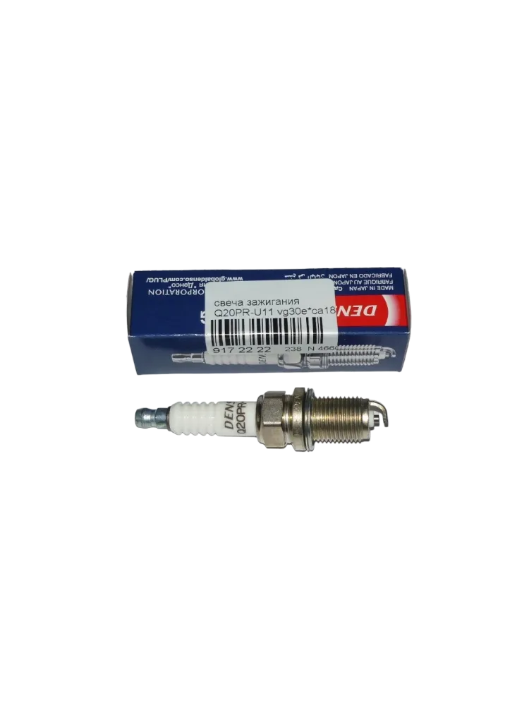Свеча зажигания DENSO Q20PR-U11