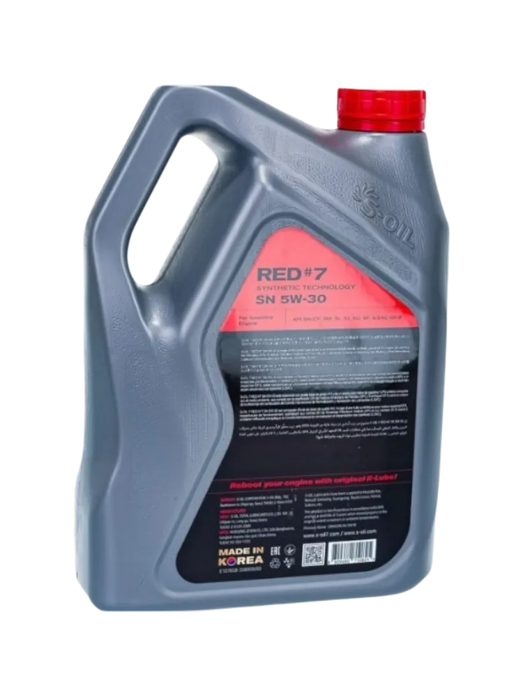 Моторное масло Синтетическое S-OIL Red #7 5W-40 4 л - фото 2