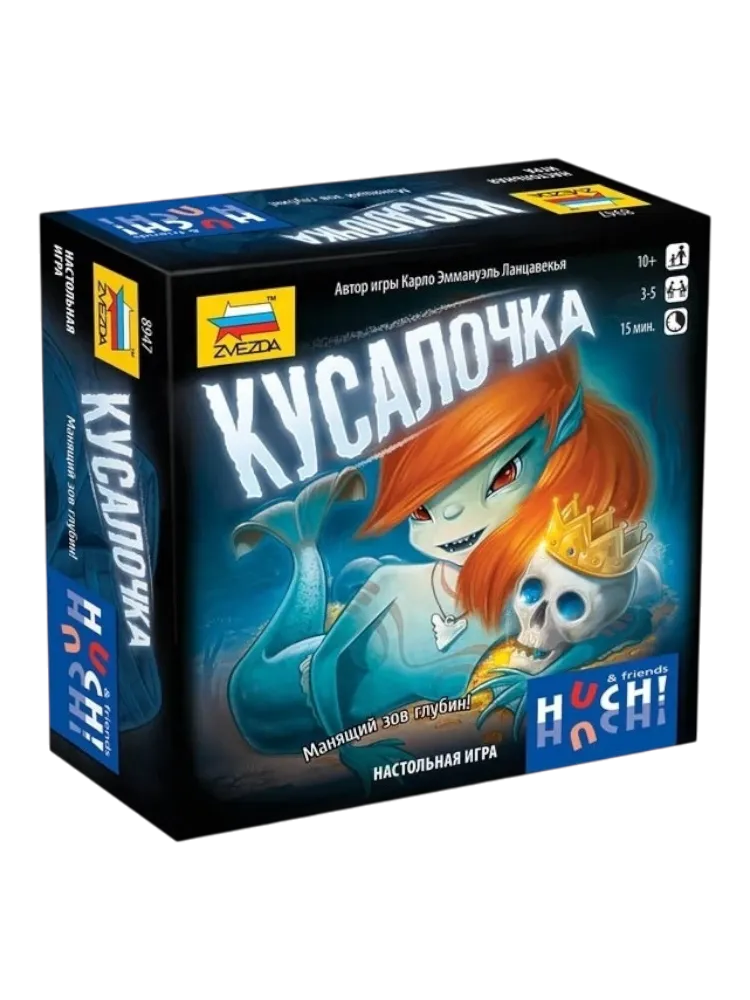 Настольная игра Звезда Кусалочка 8947 - фото 1