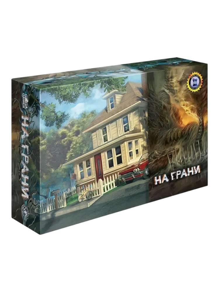 Настольная игра GaGa На грани GG168