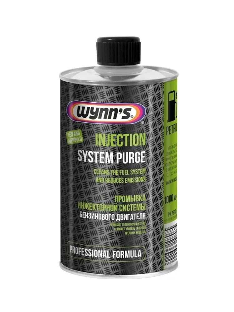 Wynn's присадка W76695 System Purge 1 л