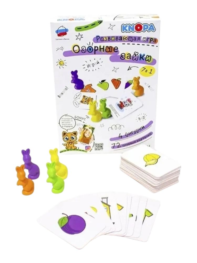 Настольная игра Knopa Озорные зайки 87071 - фото 2
