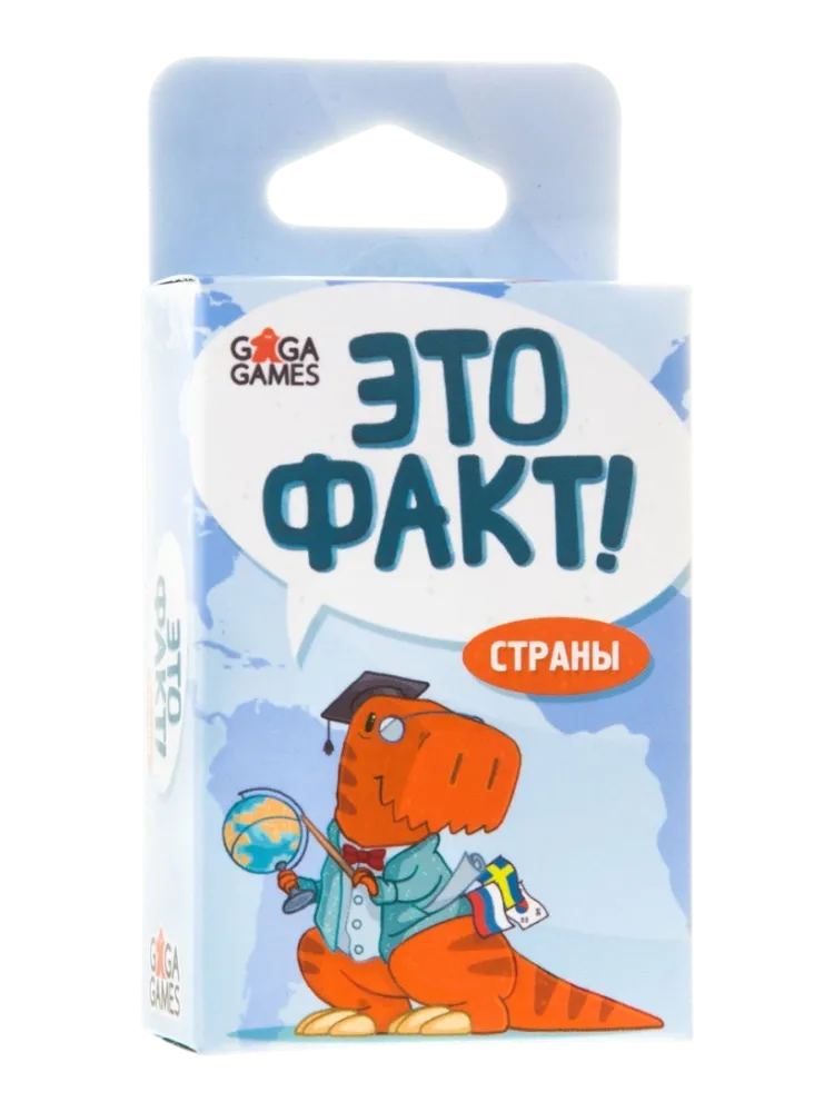Настольная игра GaGa Это факт. Страны УТ-00103663 - фото 2