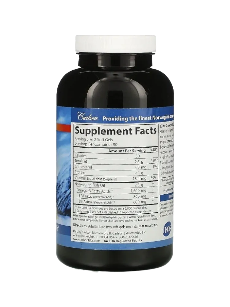 Carlson Labs Elite Omega 3 Gems 1600 мг капсулы 90 шт - фото 2
