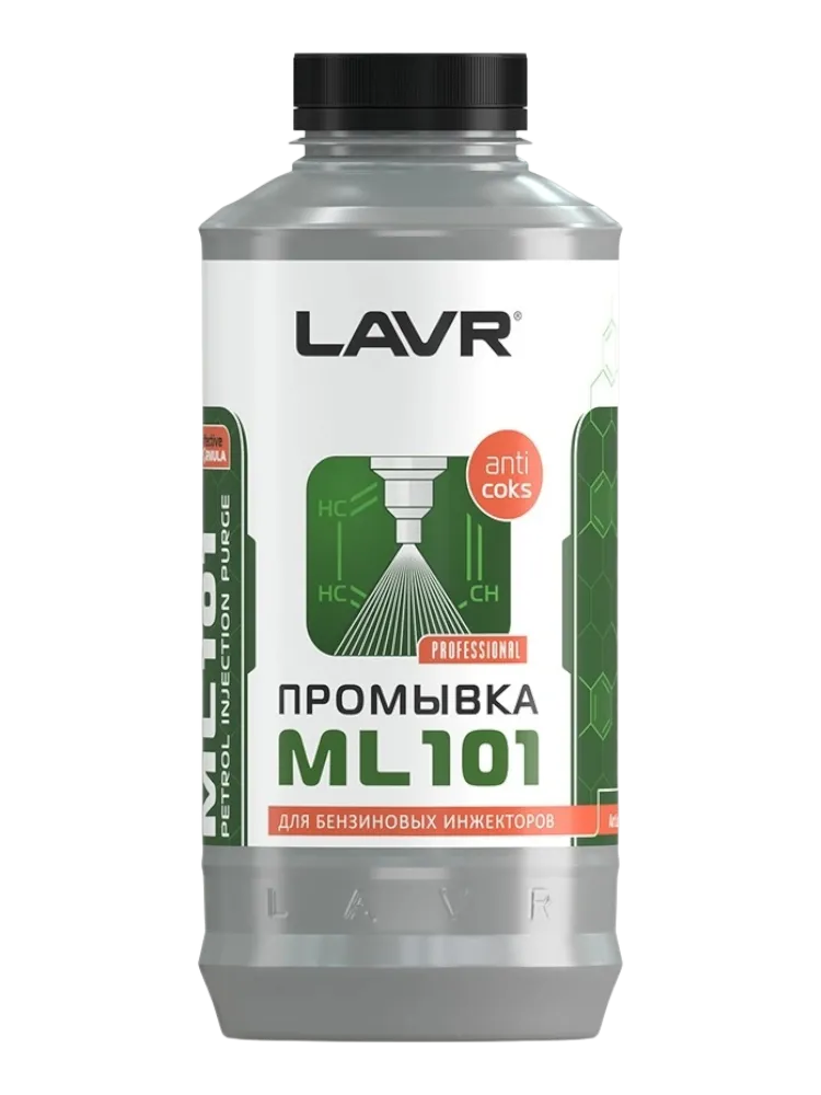 LAVR промывка LN2001 ML-101 1 л