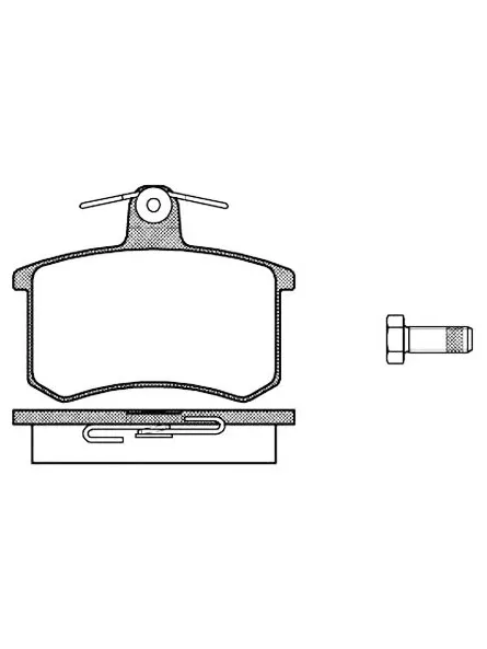 Колодки Remsa задние 0135