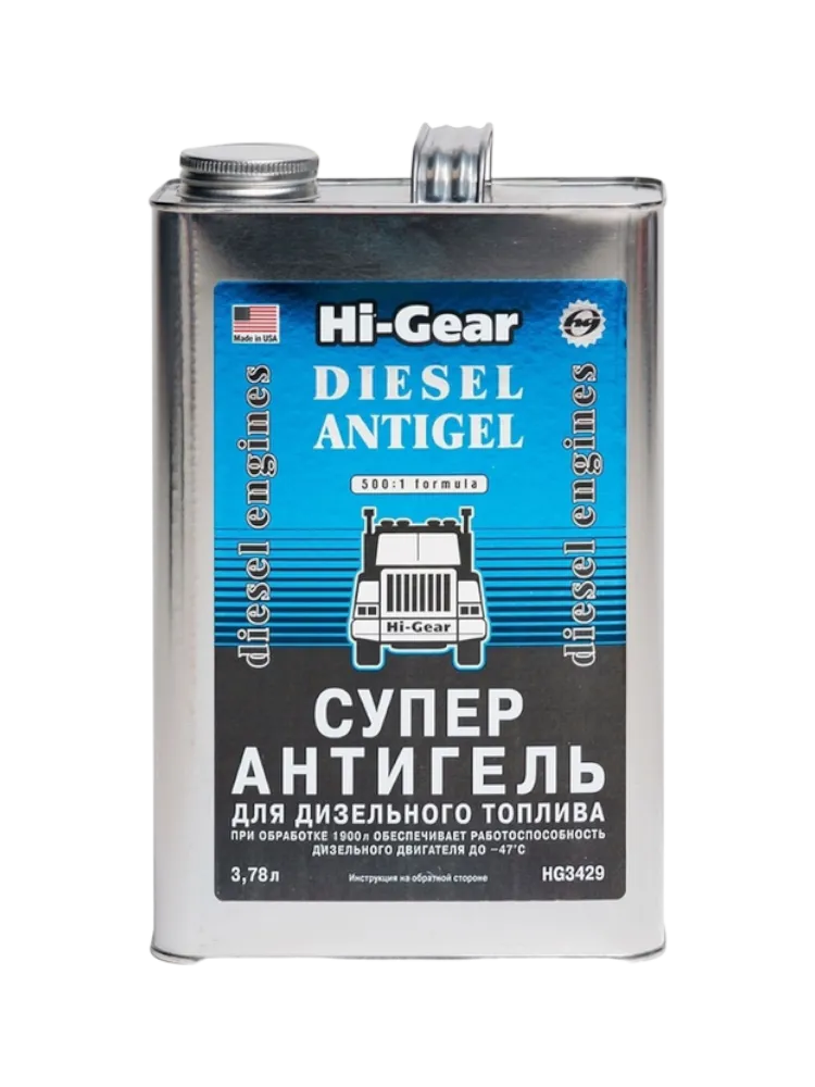 Hi-Gear присадка HG3429 Antigel 3.78 л